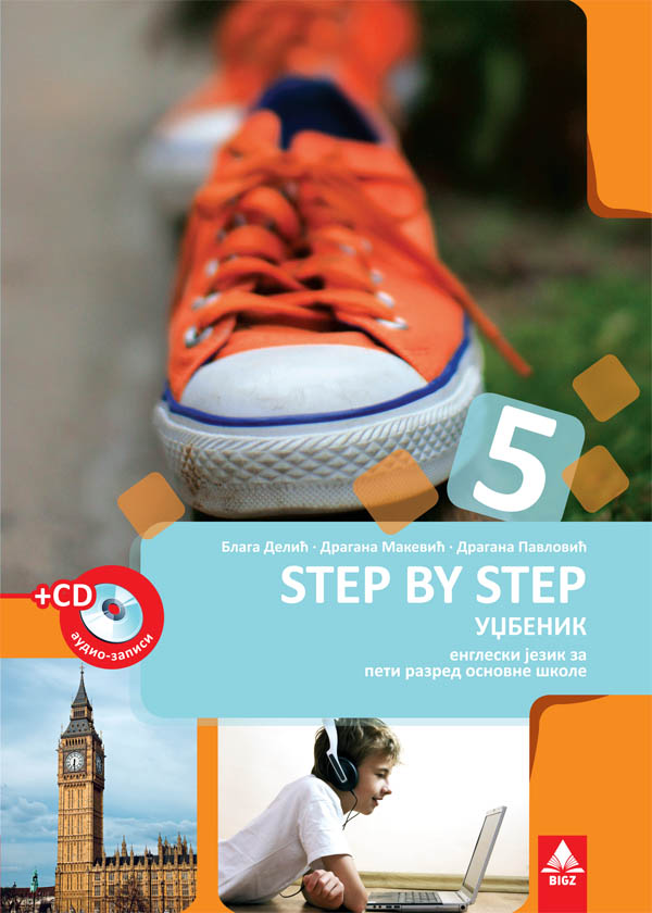 Step by step 5 udžbenik