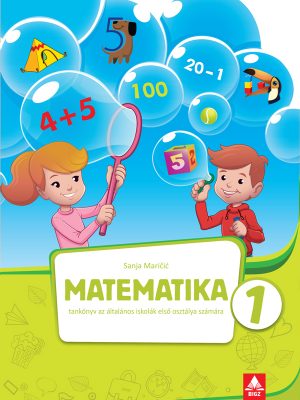 Matematika 1 udžbenik